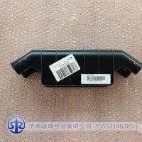 FG9704710151   ECU防水護蓋