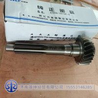 6TS55-1011A1-S一軸