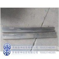 810-12240-0078油箱墊帶