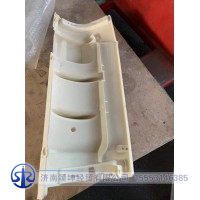 812W62410-0092右導(dǎo)風(fēng)罩內(nèi)板