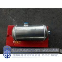 WG9000360789鋁合金儲氣筒總成5L直徑155