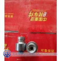WG9716580037智能型傳感器