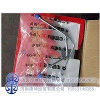 200V12305-5364回油管