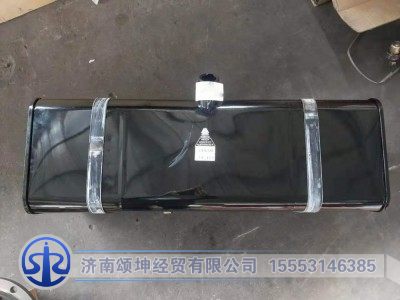 LG9704550120,铁油箱总成120L,济南颂坤经贸有限公司