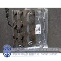 WG1664230102高位踏板右防滑板