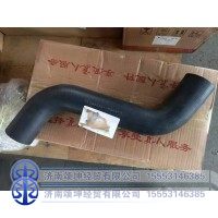 752W96301-0003散熱器進(jìn)水管