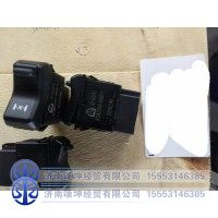 812W25503-6020差速鎖開關(guān)