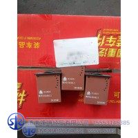 WG9925581081發(fā)動機(jī)多扭矩開關(guān)