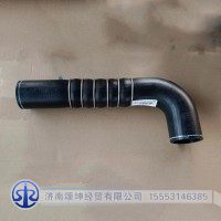 WG9719530238散熱器出水管
