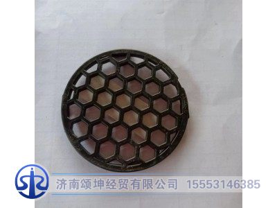 WG1664245027,装饰网盖,济南颂坤经贸有限公司