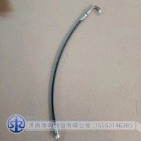 WG9719820260單側180度彎高壓軟管