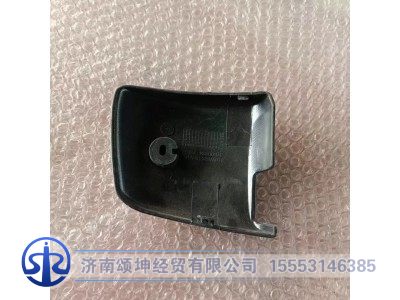810W62410-0143,左车门铰链盖,济南颂坤经贸有限公司