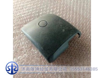 810W62410-0143,左车门铰链盖,济南颂坤经贸有限公司