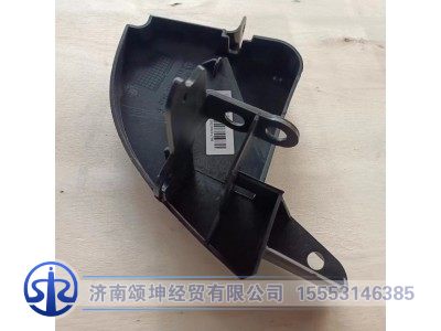 810W62440-0050,右侧紧固支架,济南颂坤经贸有限公司