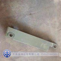 850W41720-0056上支架