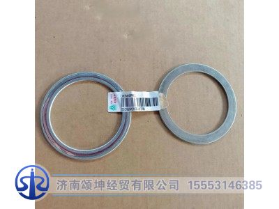 LG9704540994,密封垫,济南颂坤经贸有限公司