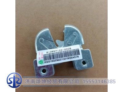 810W97122-0028,鎖總成(面罩、工具箱),濟南頌坤經(jīng)貿有限公司