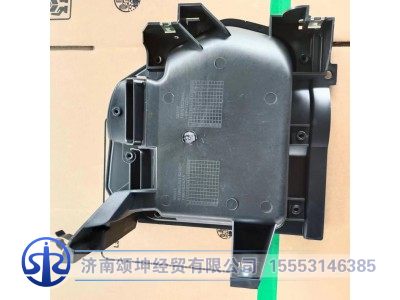 812W61701-6235,右侧端板总成,济南颂坤经贸有限公司