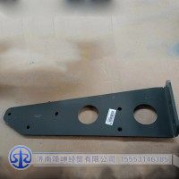 WG9725193317油濾后支架