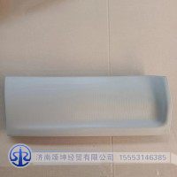 WG1664160580檢修蓋板總成