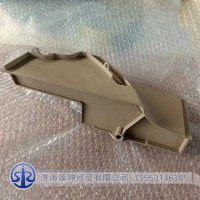 811W63903-0253左支座