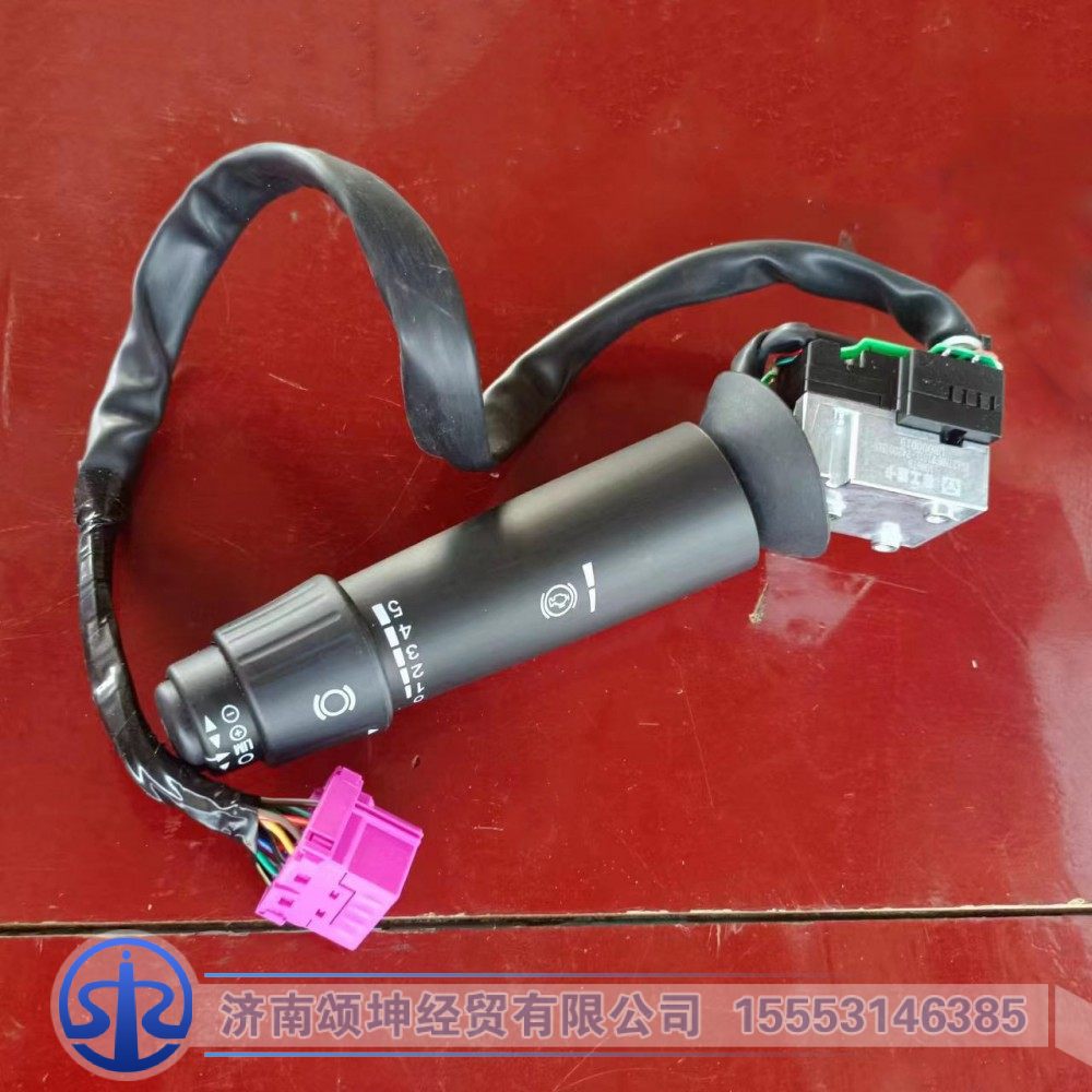 XGA37NMFW151L-74200,右组合开关,济南颂坤经贸有限公司