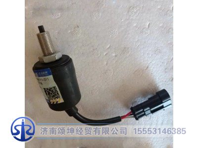 XGA3514WLAM111-011,制动灯开关/离合器开关,济南颂坤经贸有限公司