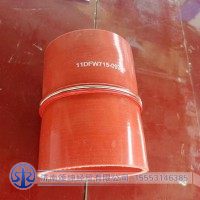 XGA11DFW715-09341中冷器進(jìn)氣膠管