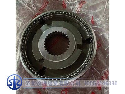 6TS55-3163A1一二档同步器齿座/6TS55-3164A1一二档同步器齿套,6TS55-3163A1一二档同步器齿座/6TS55-3164A1一二档同步器齿套,济南颂坤经贸有限公司