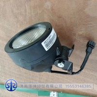 WG9719720019矿用车工作灯