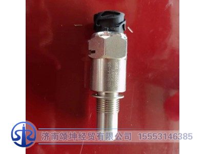 C03054-35,里程表传感器,济南颂坤经贸有限公司