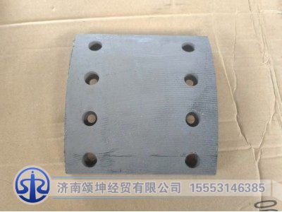 WG9200340068,制動(dòng)摩擦片,濟(jì)南頌坤經(jīng)貿(mào)有限公司