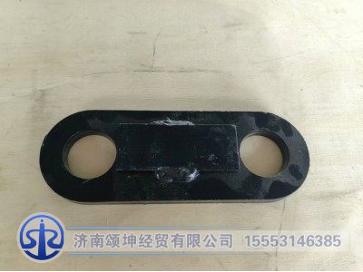 LG9704520012,吊耳外板總成,濟南頌坤經貿有限公司