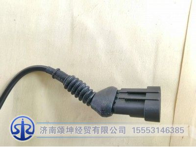 AZ9X2558030001,霍爾式制動(dòng)燈開(kāi)關(guān),濟(jì)南頌坤經(jīng)貿(mào)有限公司