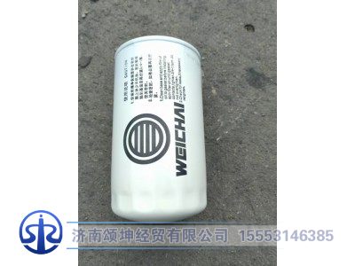 1000428205,機(jī)油濾清器,濟(jì)南頌坤經(jīng)貿(mào)有限公司