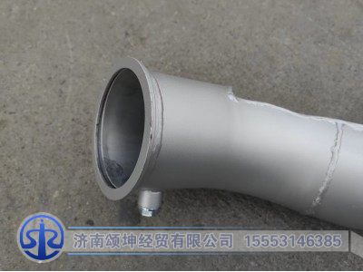 WG9925540445,排氣管,濟(jì)南頌坤經(jīng)貿(mào)有限公司