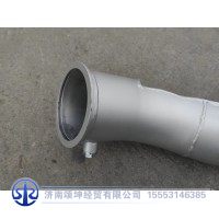 WG9925540445 排氣管