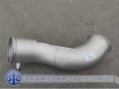 WG9925540445,排氣管,濟(jì)南頌坤經(jīng)貿(mào)有限公司