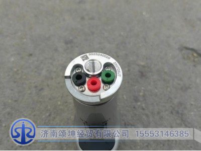 WG9925240026,換檔手柄球,濟(jì)南頌坤經(jīng)貿(mào)有限公司