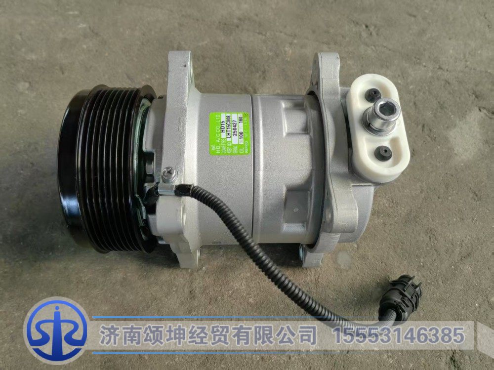 200V77970-7028空调压缩机总成