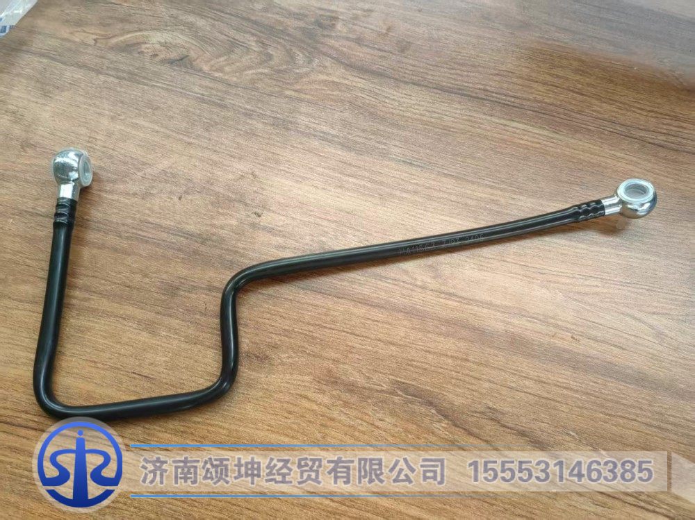 HA11563柴滤器出油管