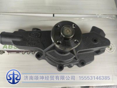HA10006973,水泵,濟(jì)南頌坤經(jīng)貿(mào)有限公司