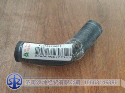 YG9625530023,暖風(fēng)減壓閥回水管,濟(jì)南頌坤經(jīng)貿(mào)有限公司