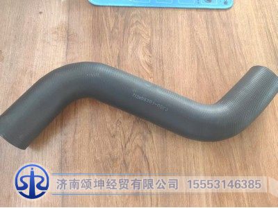 712W96301-0003,中冷器膠管,濟(jì)南頌坤經(jīng)貿(mào)有限公司