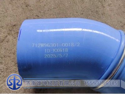712W96301-0018,連接膠管,濟(jì)南頌坤經(jīng)貿(mào)有限公司