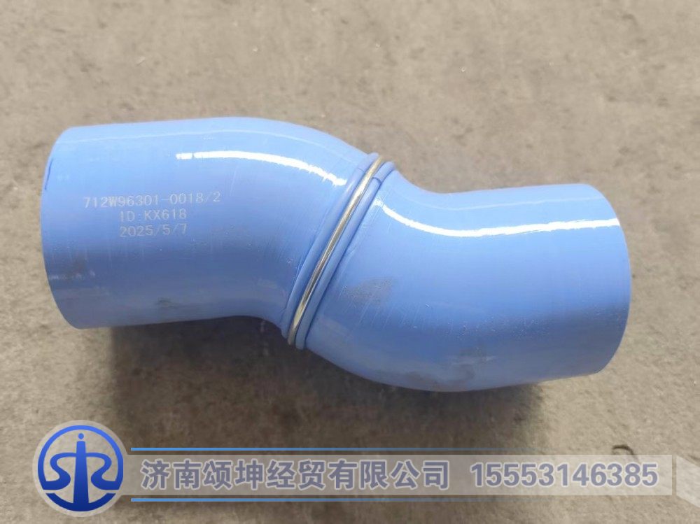 712W96301-0018,連接膠管,濟(jì)南頌坤經(jīng)貿(mào)有限公司