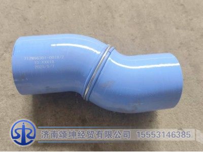 712W96301-0018,連接膠管,濟(jì)南頌坤經(jīng)貿(mào)有限公司