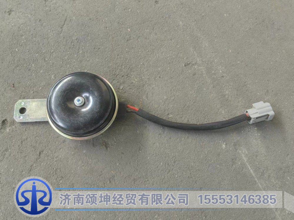 AZ992571000001,新型盆型電喇叭（雙線）,濟南頌坤經(jīng)貿(mào)有限公司