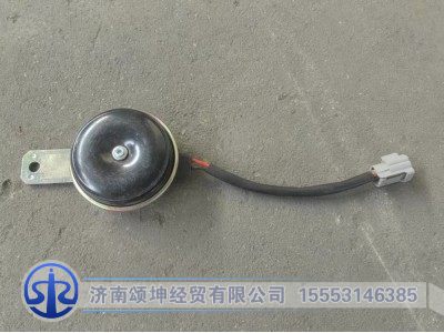 AZ992571000001,新型盆型電喇叭（雙線）,濟南頌坤經(jīng)貿(mào)有限公司