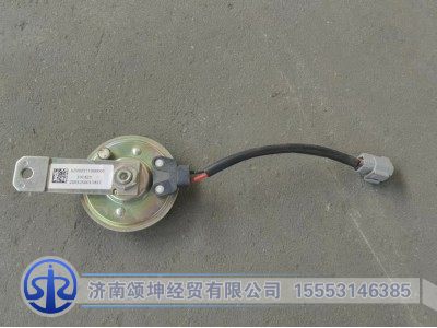 AZ992571000001,新型盆型電喇叭（雙線）,濟南頌坤經(jīng)貿(mào)有限公司